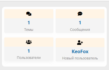 [Pawno-Help] 1752247644523.png