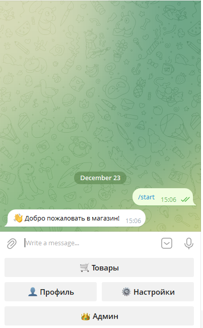 [Pawno-Help] 1766491726869.png