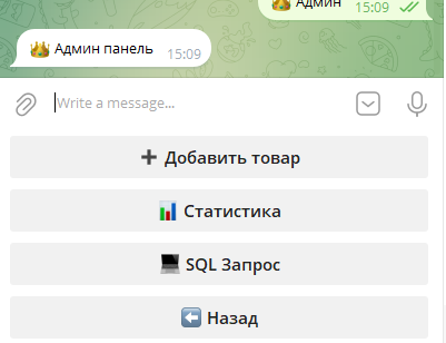 [Pawno-Help] 1766491795430.png