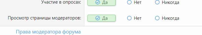 [XenForo.Info]_2019-02-19_21-53-51.png