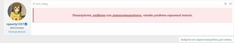 [XenForo.Info]_Screenshot_1.jpg