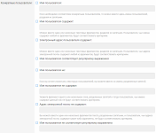 [XenForo.Info]_8.png