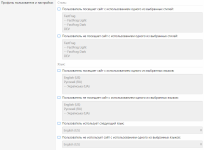 [XenForo.Info]_5.png