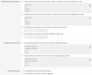 [XenForo.Info]_4.png
