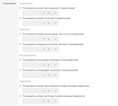 [XenForo.Info]_3.png