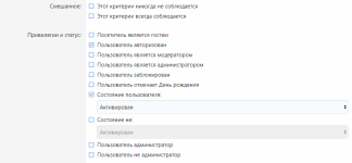 [XenForo.Info]_1.png