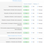 [XenForo.Info]_4.png