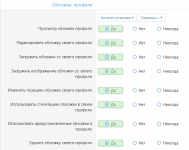 [XenForo.Info]_2.png