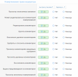 [XenForo.Info]_3.png