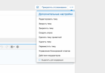 [XenForo.Info]_xuaem.png