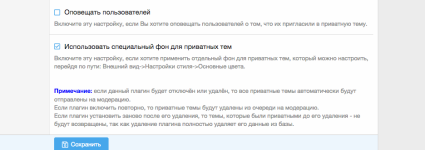 [XenForo.Info]_g7pgj.png