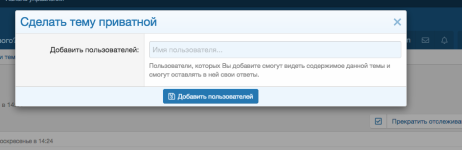 [XenForo.Info]_70522.png