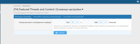[XenForo.Info]_1.png