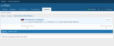 [XenForo.Info]_2019-08-03_20-49-54.png