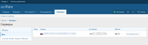 [XenForo.Info]_2019-08-03_20-47-33.png