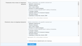 [XenForo.Info]_Screenshot_7.png