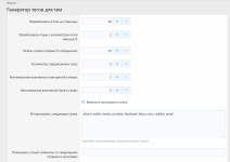 [XenForo.Info]_Screenshot_6.png