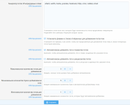 [XenForo.Info]_Screenshot_5.png