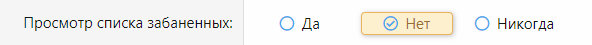 [XenForo.Info]_2020-01-06_14-33-42.png