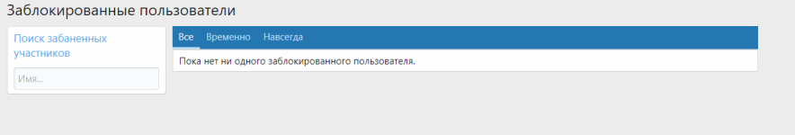 [XenForo.Info]_2020-01-06_14-32-38.png