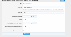[XenForo.Info]_hmkrb.png