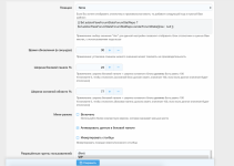 [XenForo.Info]_9q3qm.png