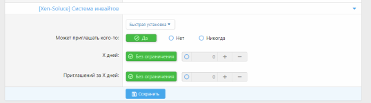 [XenForo.Info]_HRq34aI.png