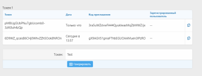 [XenForo.Info]_4z0uBIl.png