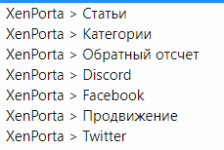 [XenForo.Info]_widget_def.png