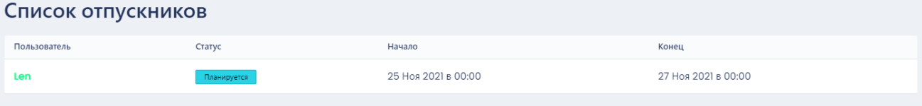 [XenForo.Info]_1637672122382.png