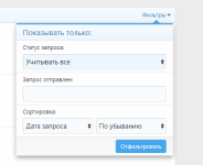 [XenForo.Info]_Screenshot_98.png