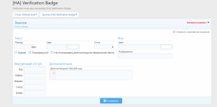 [XenForo.Info]_Screenshot_97.png