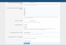 [XenForo.Info]_Screenshot_95.png