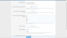 [XenForo.Info]_Screenshot_94.png