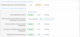 [XenForo.Info]_Screenshot_92.png