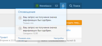 [XenForo.Info]_Screenshot_91.png