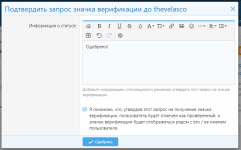 [XenForo.Info]_Screenshot_89.png