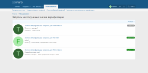 [XenForo.Info]_Screenshot_87.png