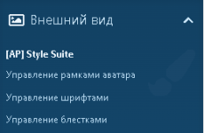 [XenForo.Info]_1643616787398.png