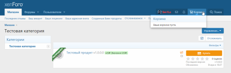 [XenForo.Info]_overview_page.png