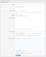[XenForo.Info]_5.png
