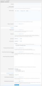 [XenForo.Info]_4.png