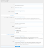 [XenForo.Info]_3.png