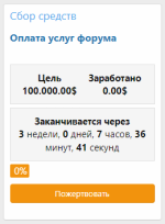 [XenForo.Info]_1.png