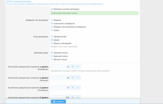 [XenForo.Info]_Screenshot_2.png