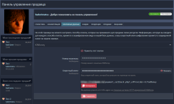 [XenForo.Info]_Снимок экрана 2023-12-18 001848.png
