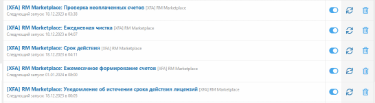 [XenForo.Info]_Снимок экрана 2023-12-17 234913.png