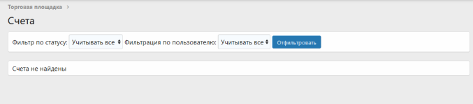 [XenForo.Info]_Снимок экрана 2023-12-18 000618.png
