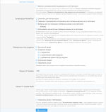 [XenForo.Info]_Снимок экрана 2023-12-18 000911.png