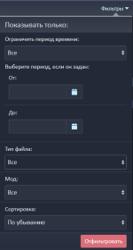 [XenForo.Info]_Снимок экрана 2023-12-18 001115.png